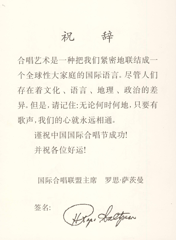 3ac8d13c-40d6-4e08-8b91-c951f42b17f3.jpg