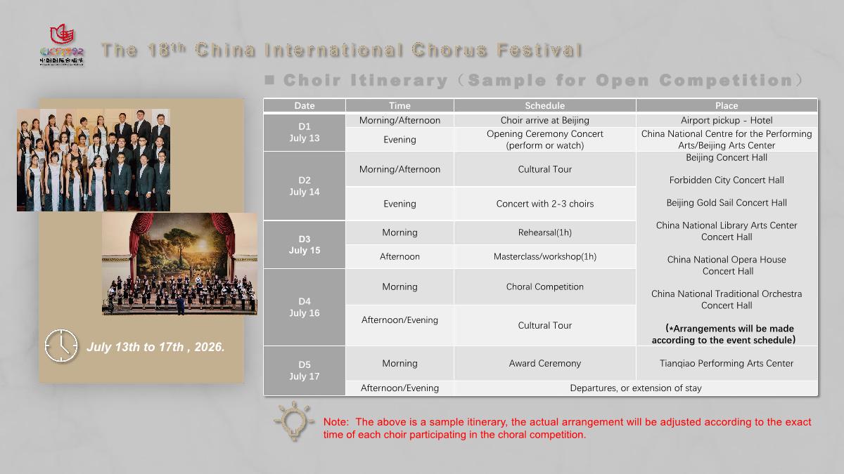 18th CICF Competition Information_5.JPG