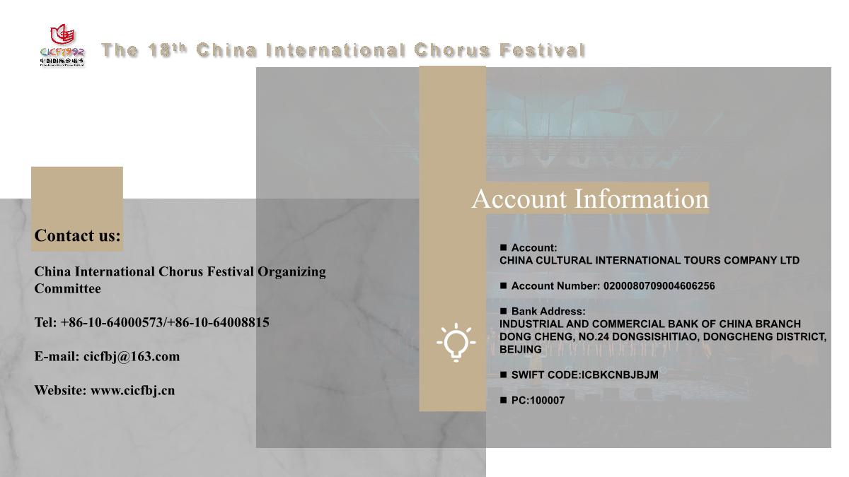 18th CICF Competition Information_15.JPG
